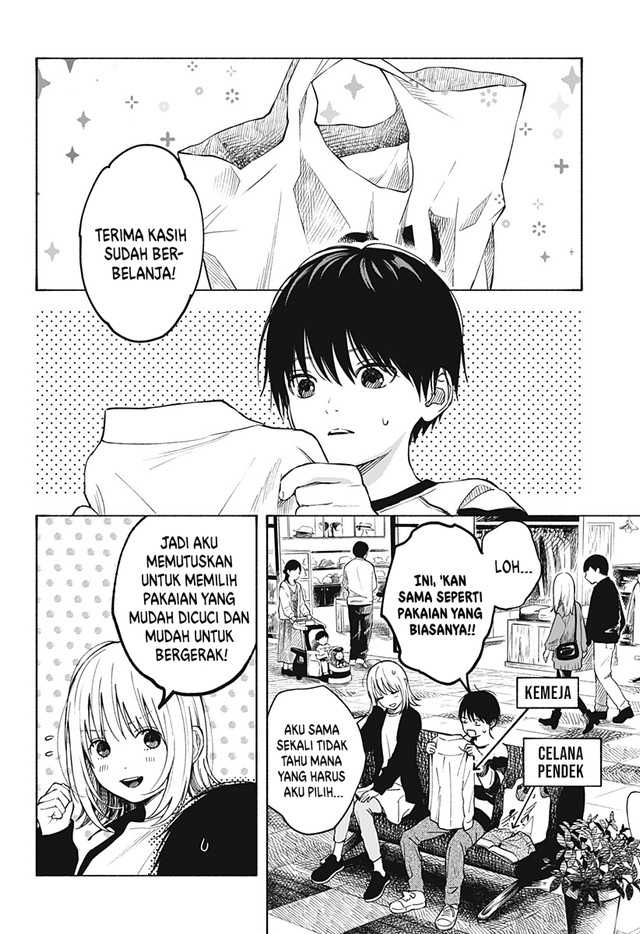 Kokoro no Program Bab 05.5 halaman 5