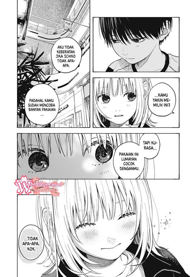 Kokoro no Program Bab 05.5 halaman 6