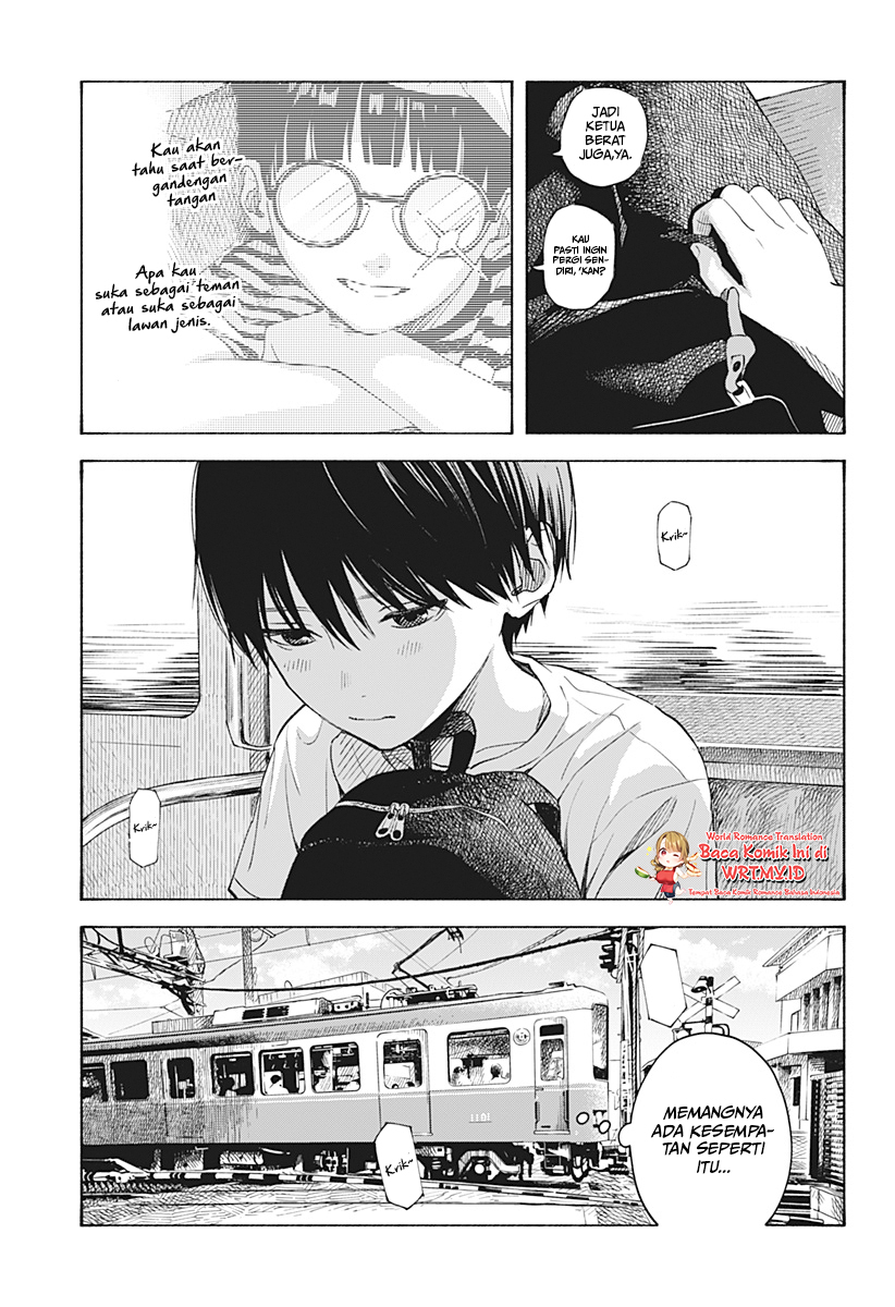 Kokoro no Program Bab 05 halaman 4