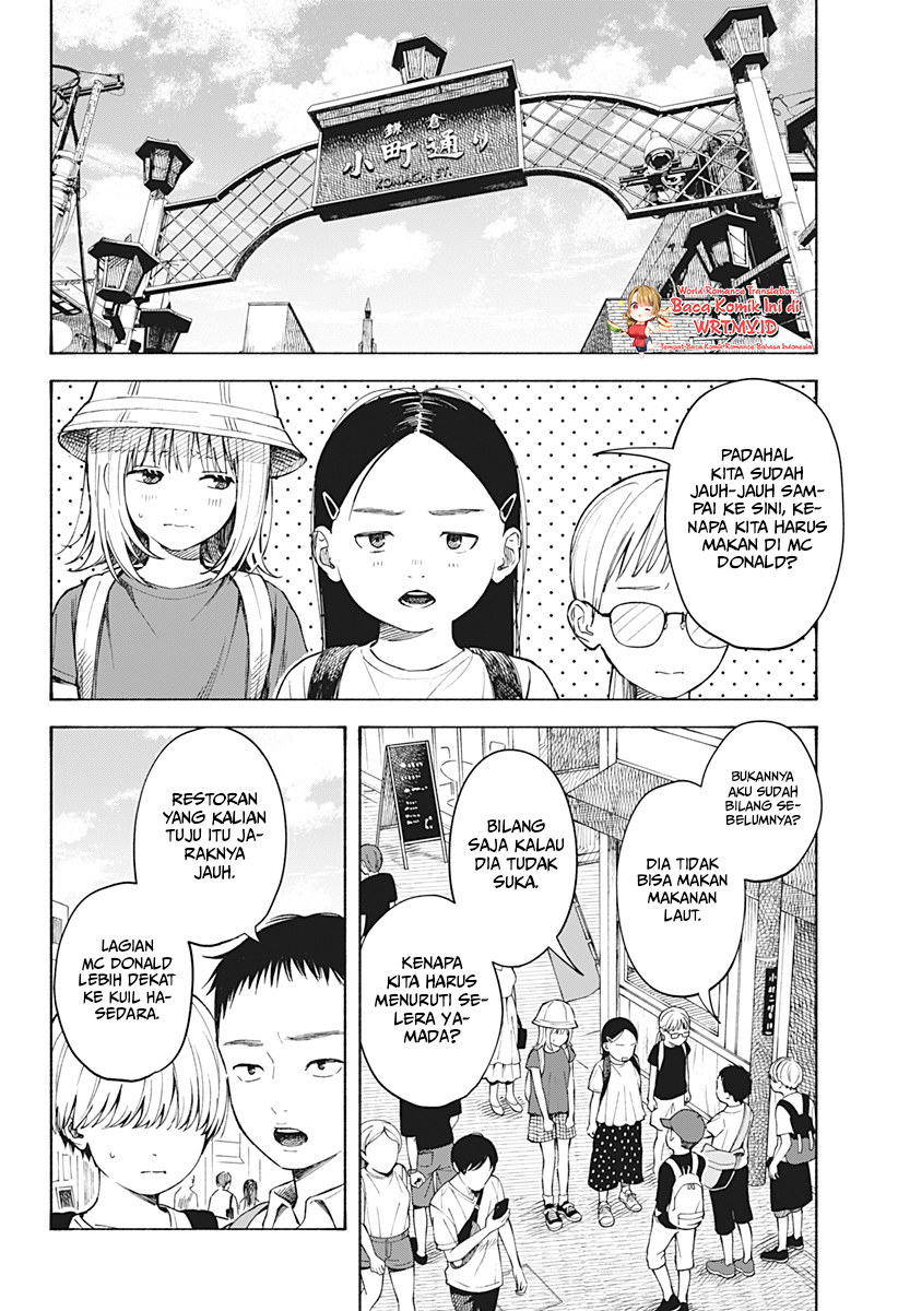 Kokoro no Program Bab 05 halaman 5