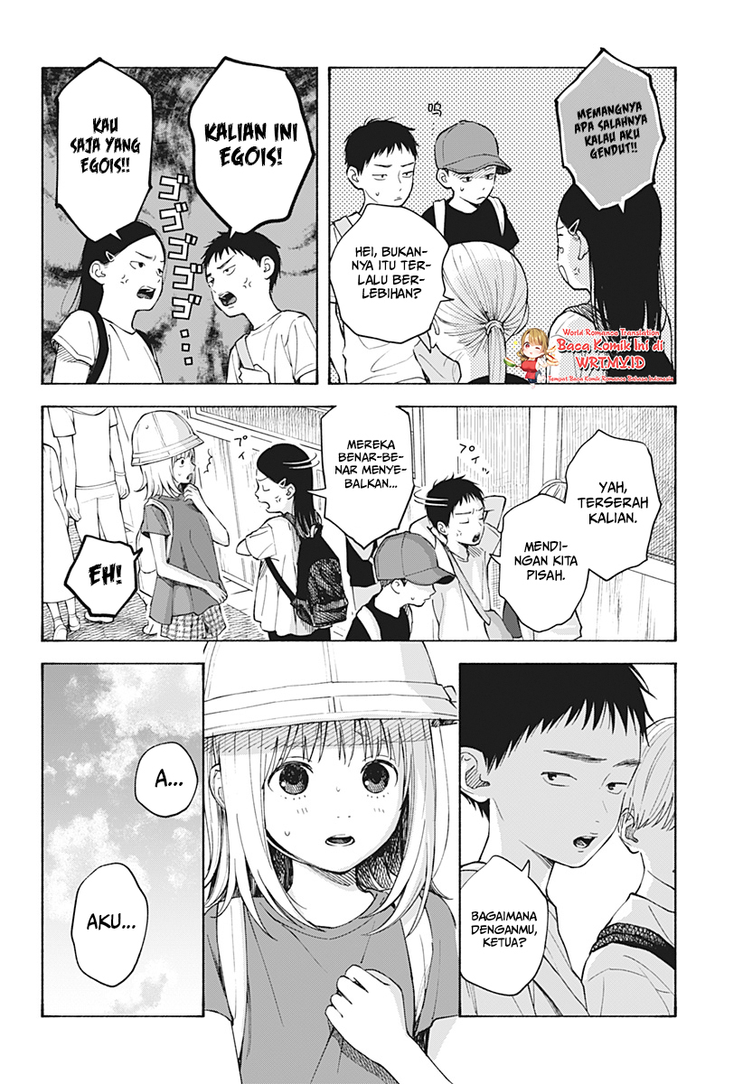Kokoro no Program Bab 05 halaman 7