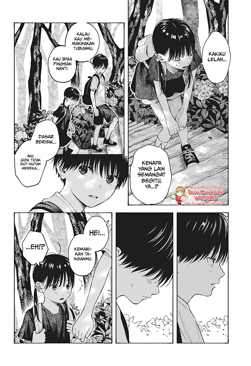 Kokoro no Program Bab 05 halaman 9