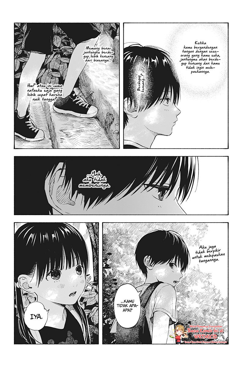 Kokoro no Program Bab 05 halaman 11