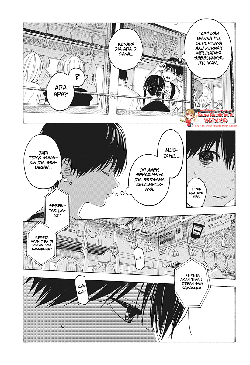 Kokoro no Program Bab 05 halaman 14