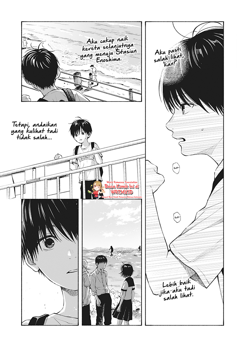 Kokoro no Program Bab 05 halaman 16