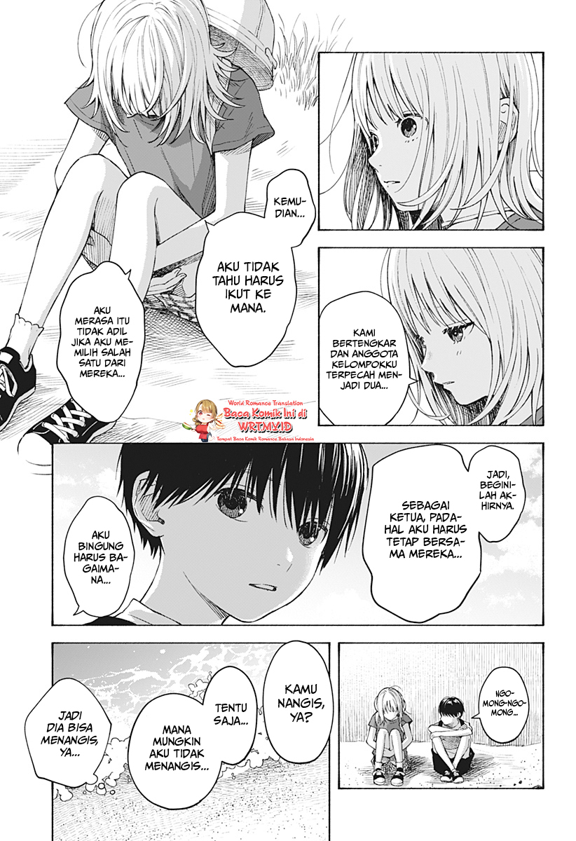 Kokoro no Program Bab 05 halaman 18