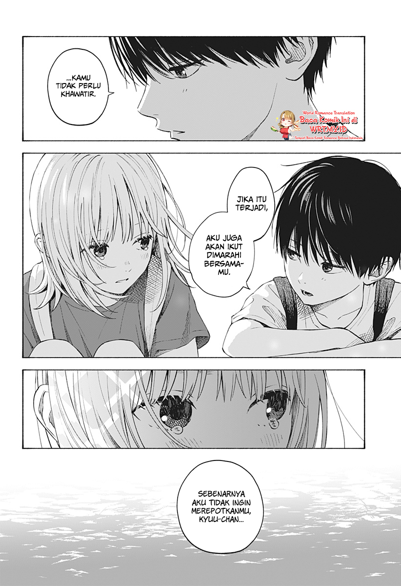 Kokoro no Program Bab 05 halaman 19
