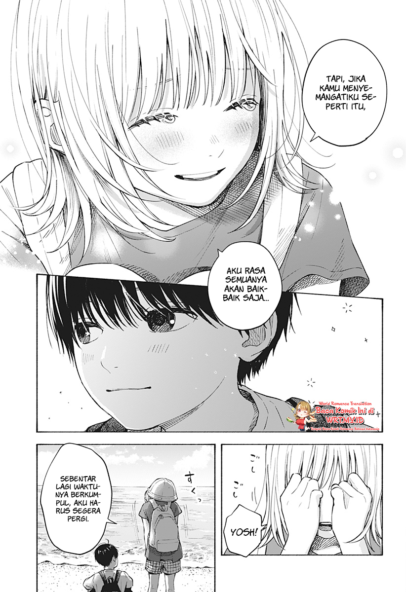 Kokoro no Program Bab 05 halaman 20