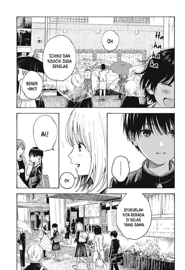 Kokoro no Program Bab 06 halaman 8