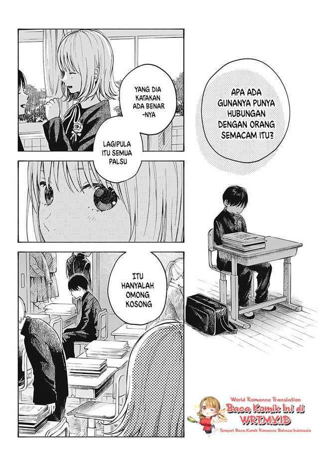 Kokoro no Program Bab 06 halaman 15