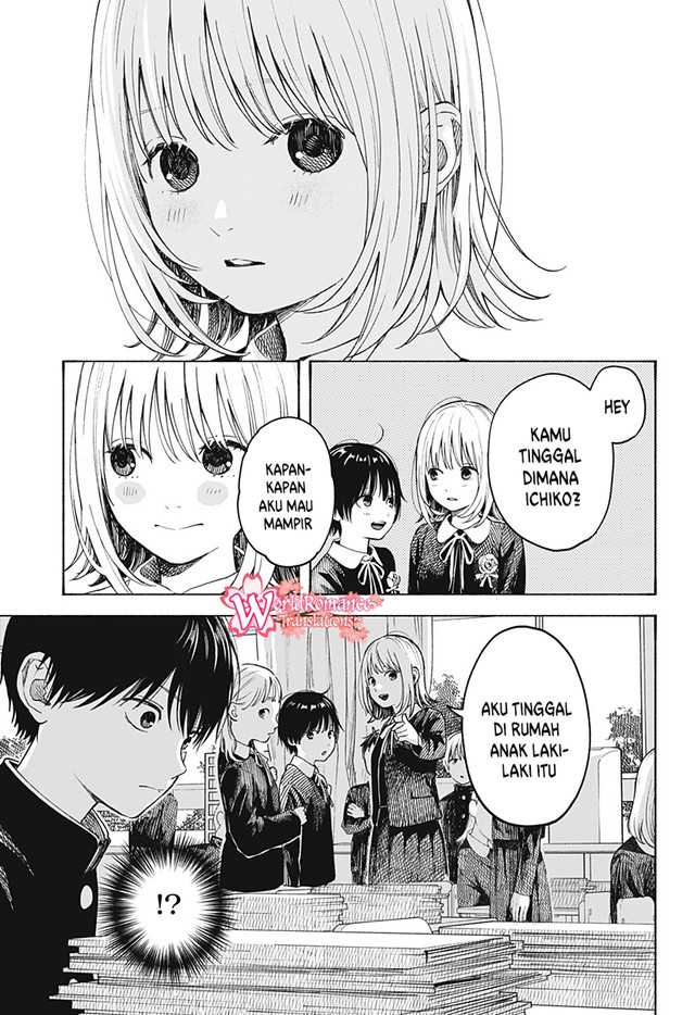 Kokoro no Program Bab 06 halaman 16