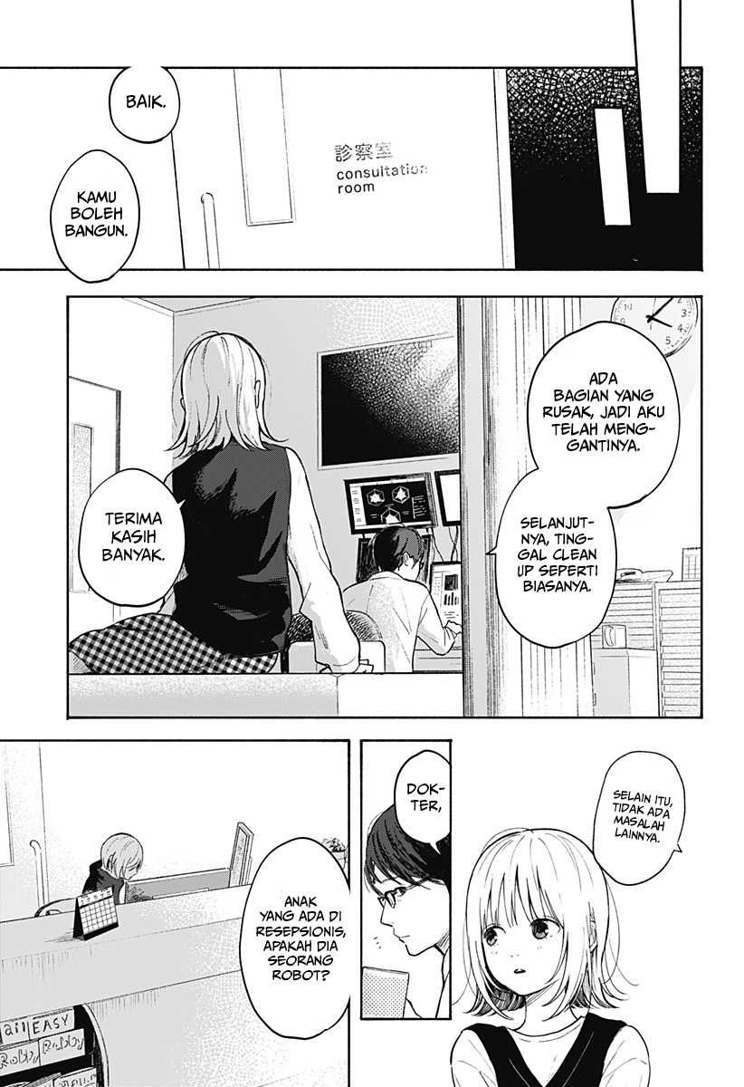 Kokoro no Program Bab 07 halaman 4