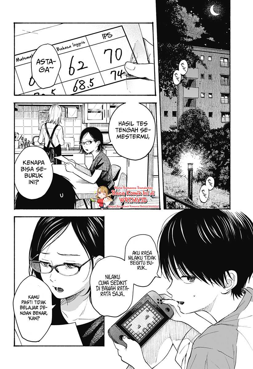 Kokoro no Program Bab 07 halaman 7