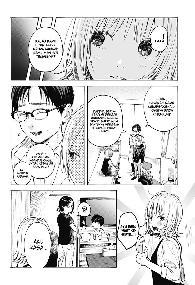 Kokoro no Program Bab 07 halaman 9
