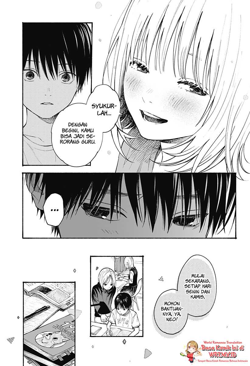 Kokoro no Program Bab 07 halaman 14
