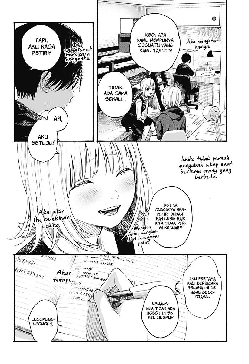 Kokoro no Program Bab 07 halaman 15
