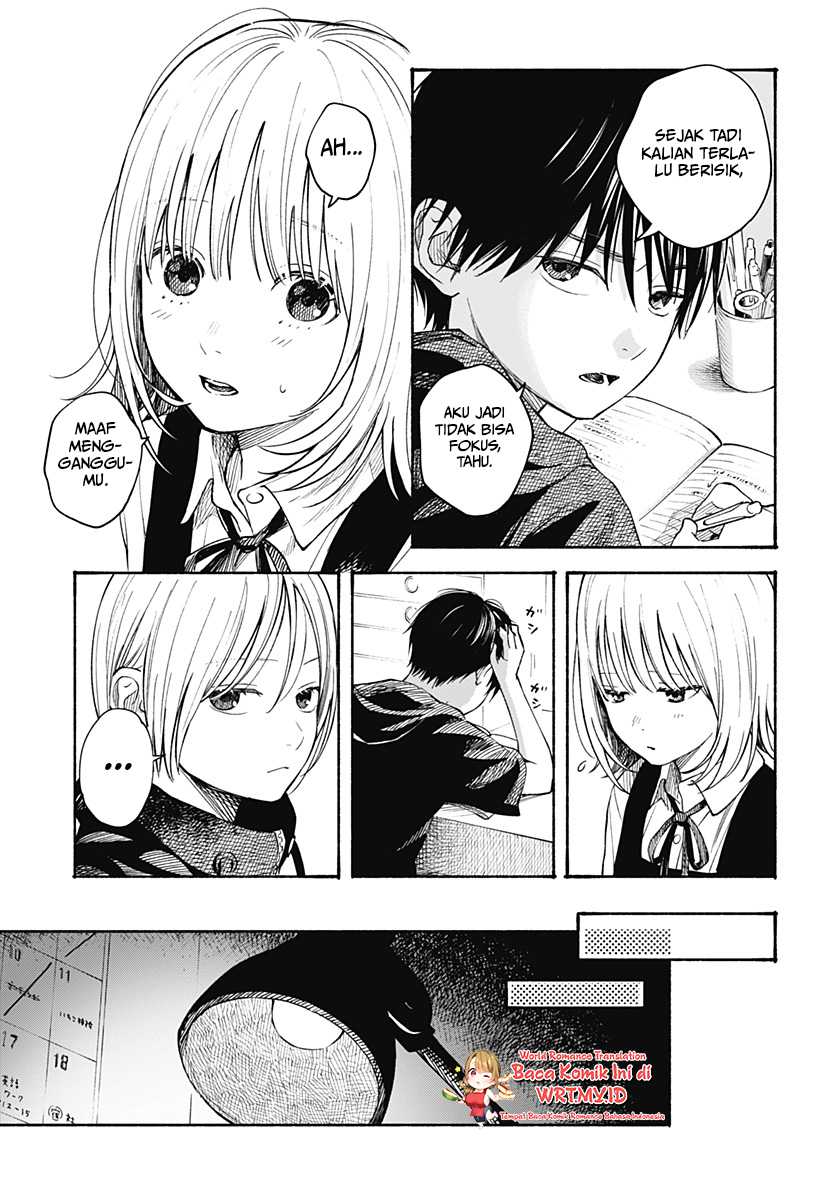 Kokoro no Program Bab 07 halaman 16