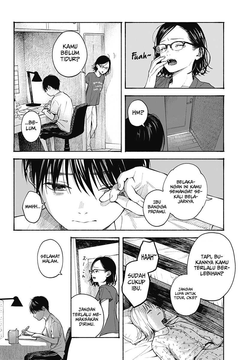 Kokoro no Program Bab 07 halaman 17