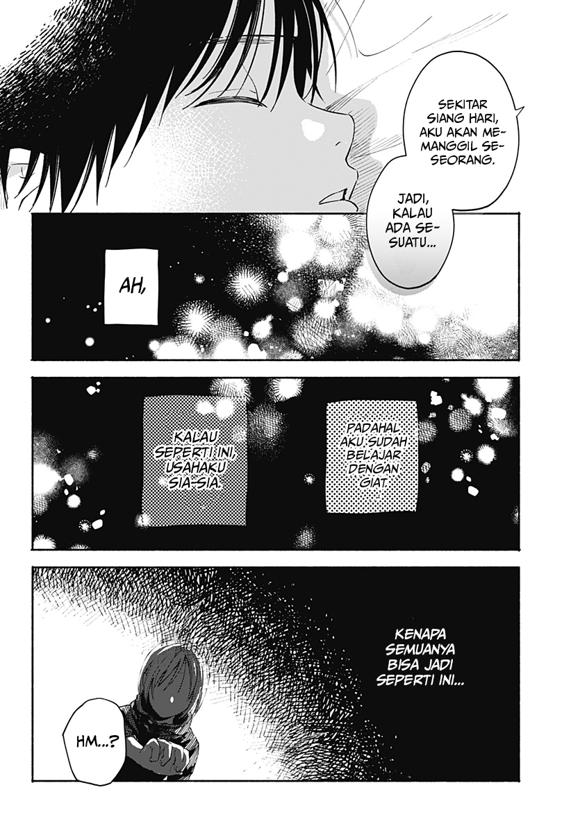 Kokoro no Program Bab 08 halaman 5