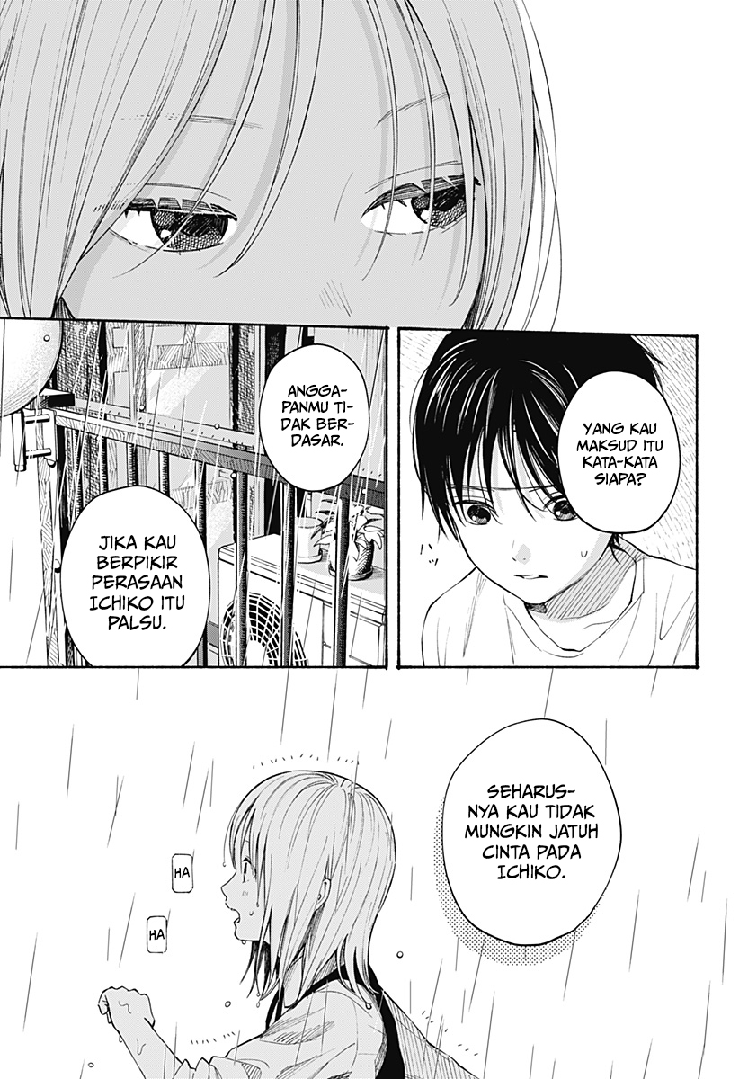 Kokoro no Program Bab 08 halaman 10