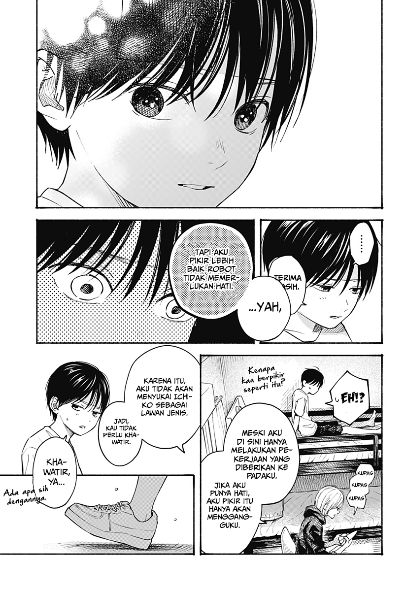 Kokoro no Program Bab 08 halaman 12