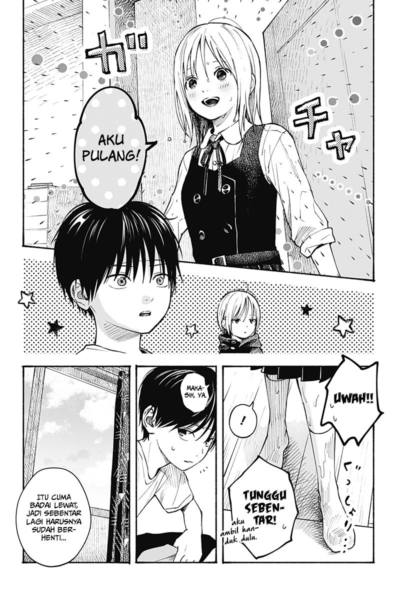 Kokoro no Program Bab 08 halaman 13