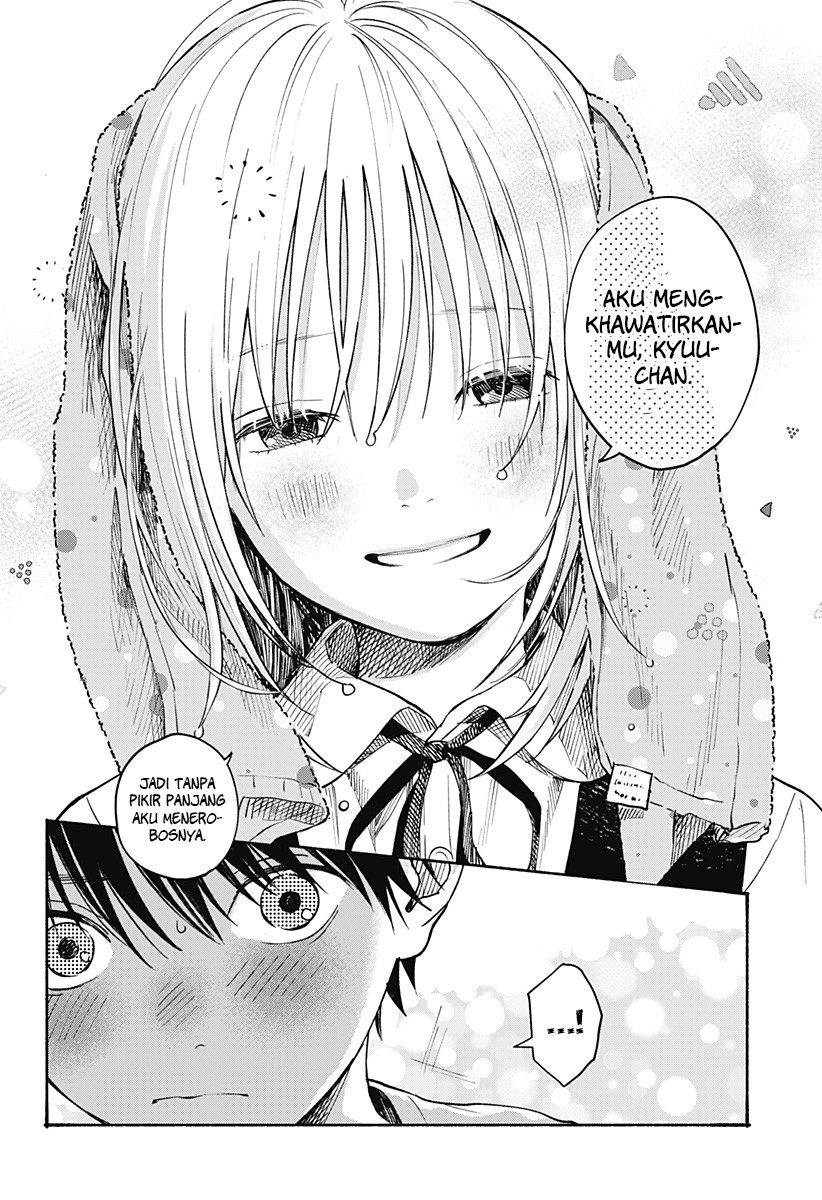 Kokoro no Program Bab 08 halaman 15