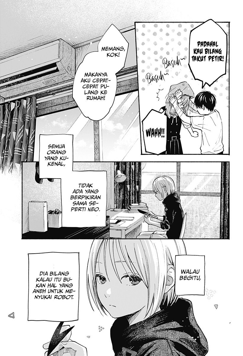 Kokoro no Program Bab 08 halaman 16