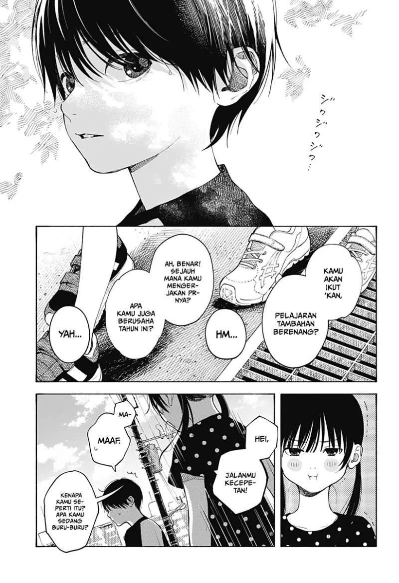 Kokoro no Program Bab 1 halaman 5
