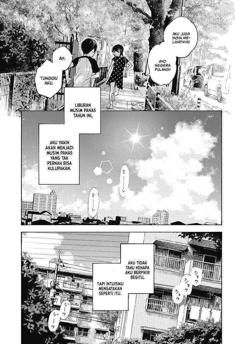 Kokoro no Program Bab 1 halaman 7