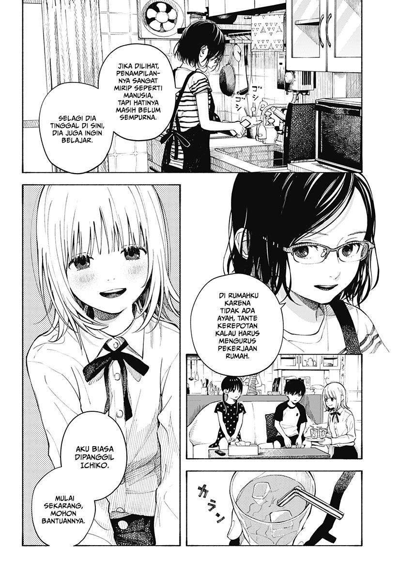 Kokoro no Program Bab 1 halaman 10