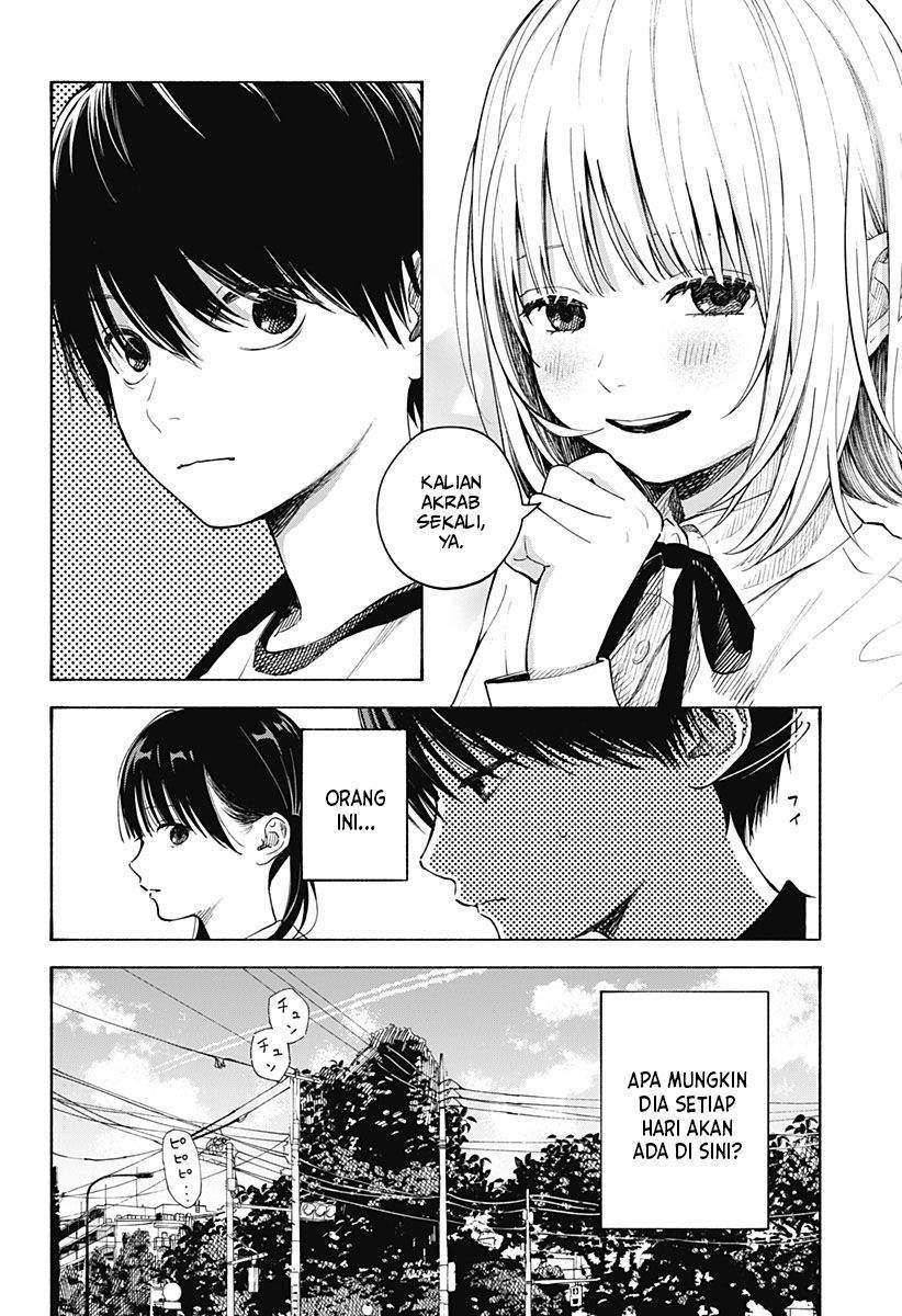 Kokoro no Program Bab 1 halaman 12