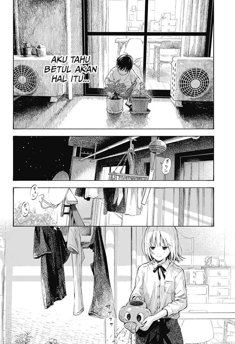 Kokoro no Program Bab 1 halaman 26