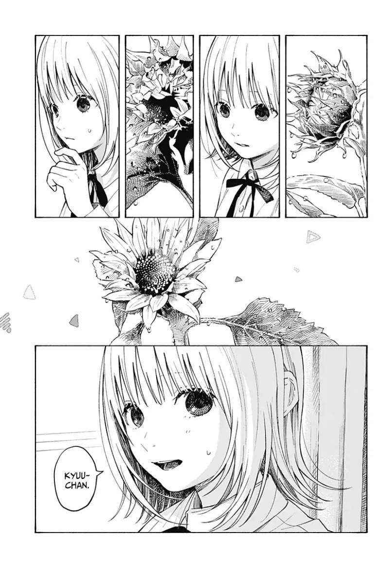 Kokoro no Program Bab 1 halaman 27