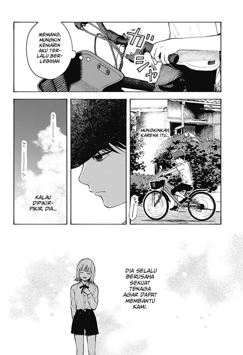 Kokoro no Program Bab 1 halaman 38