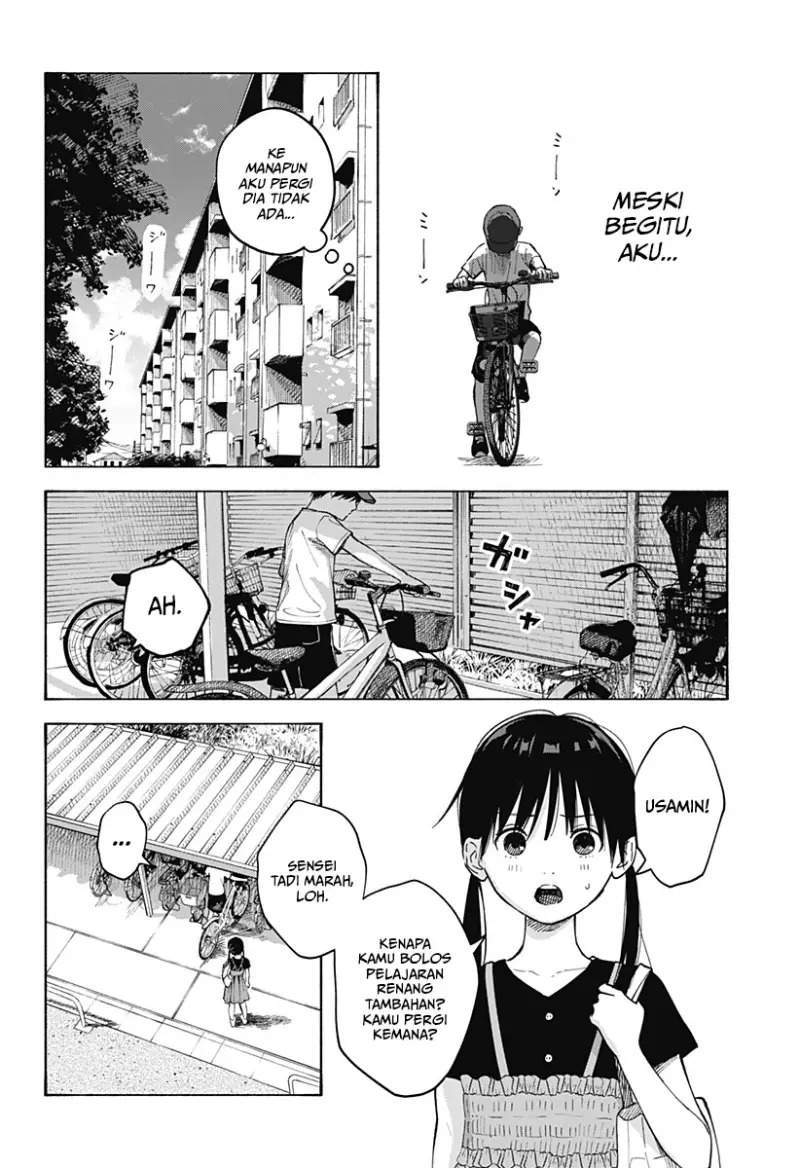 Kokoro no Program Bab 1 halaman 40
