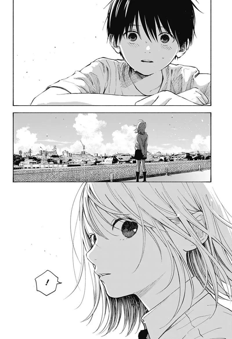 Kokoro no Program Bab 1 halaman 44