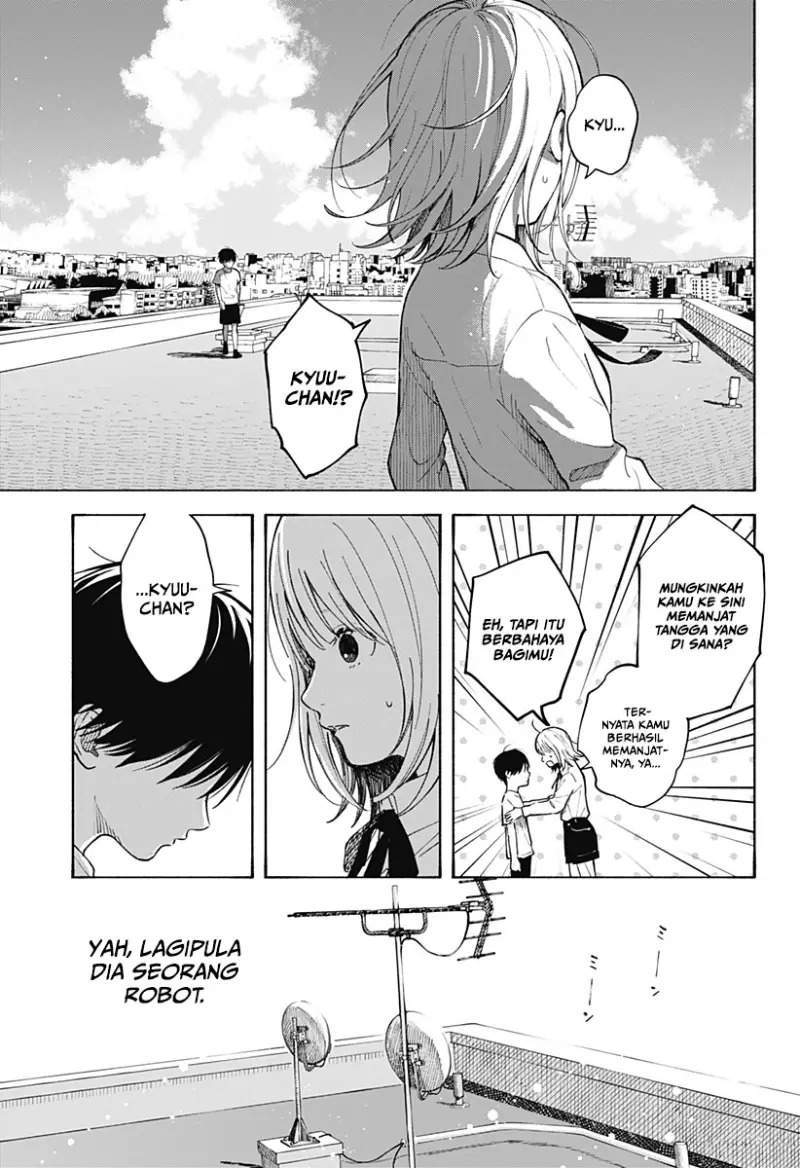 Kokoro no Program Bab 1 halaman 45