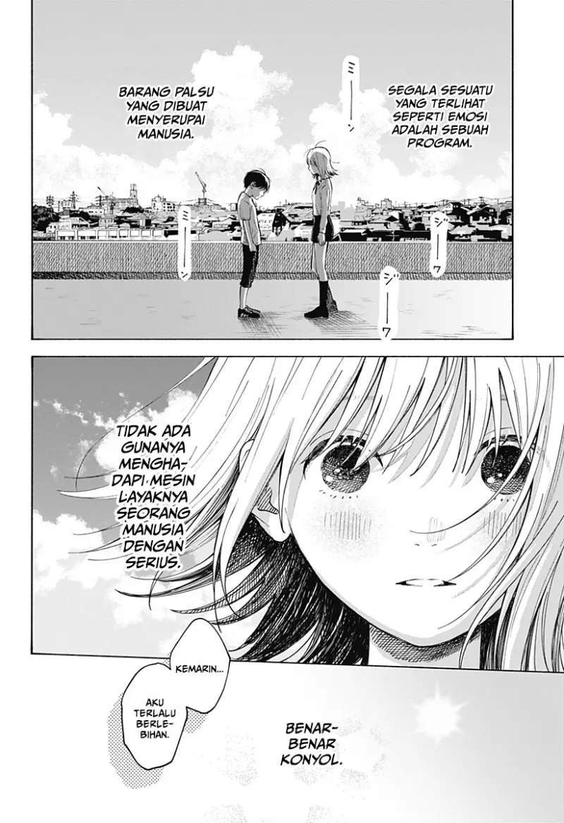 Kokoro no Program Bab 1 halaman 46