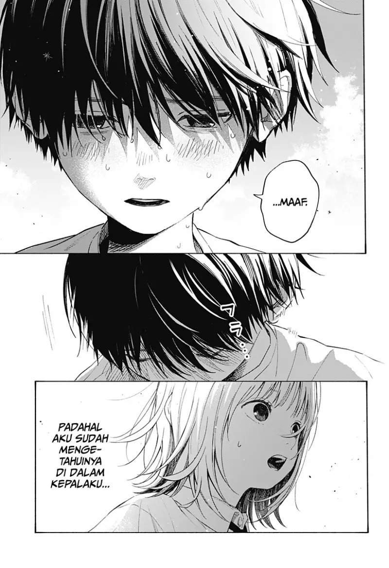 Kokoro no Program Bab 1 halaman 47
