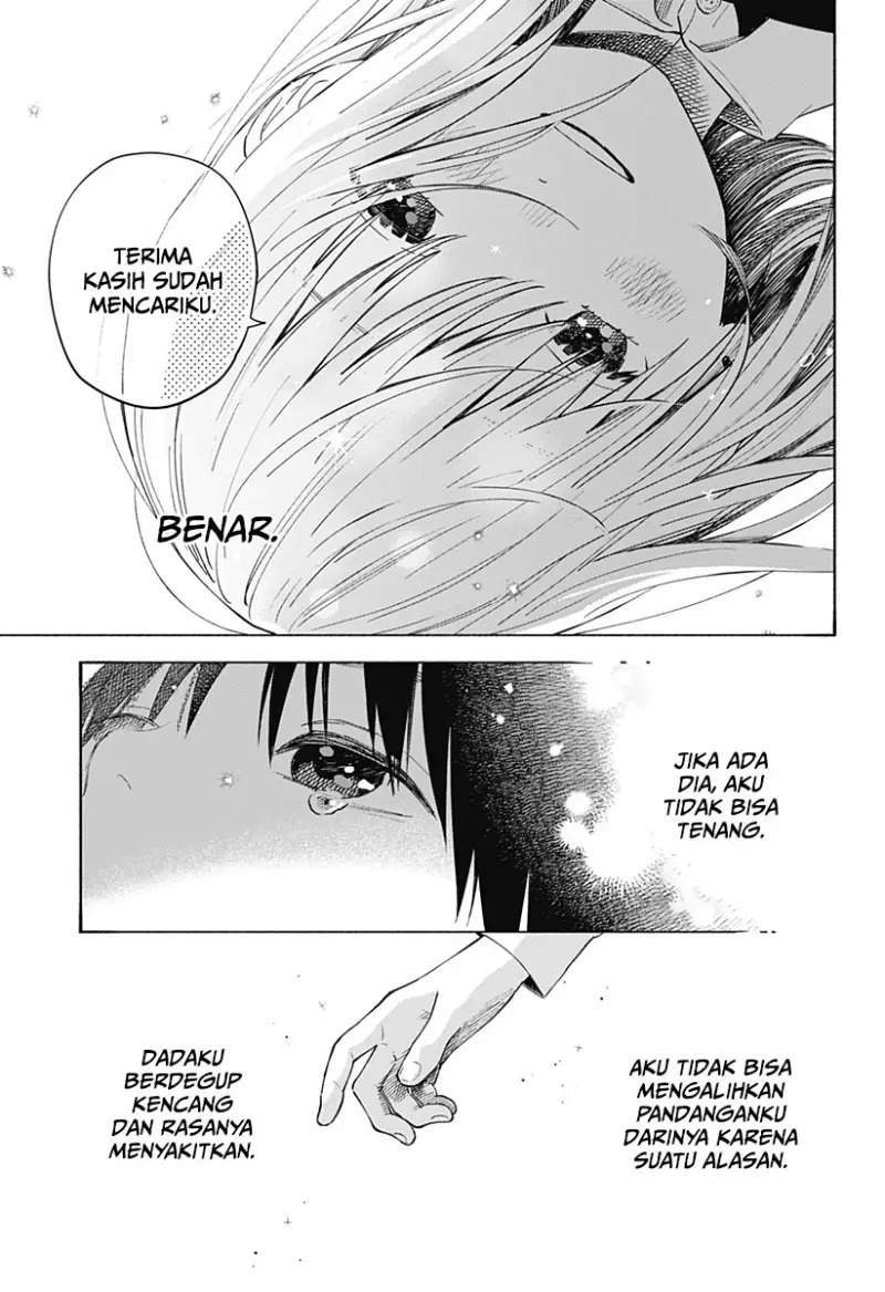 Kokoro no Program Bab 1 halaman 51