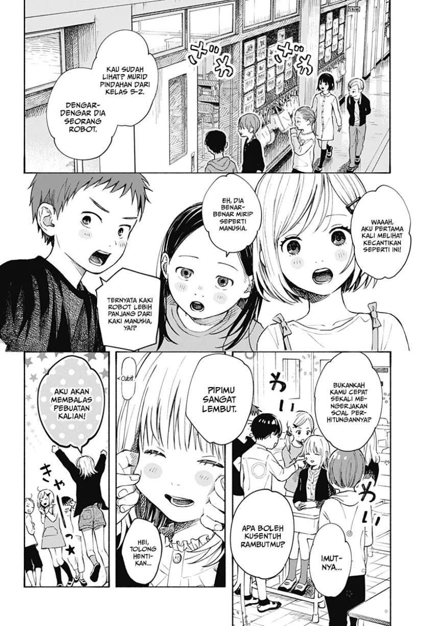 Kokoro no Program Bab 2 halaman 7