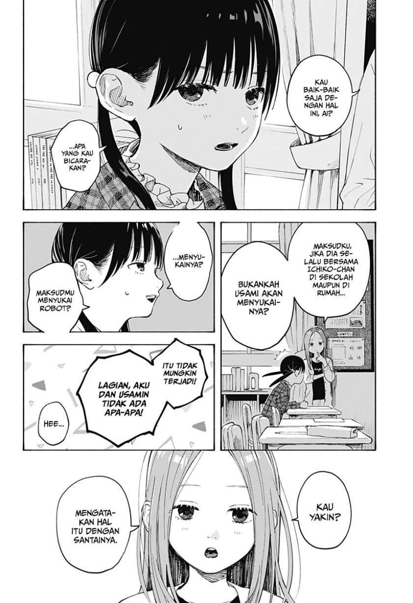 Kokoro no Program Bab 2 halaman 9