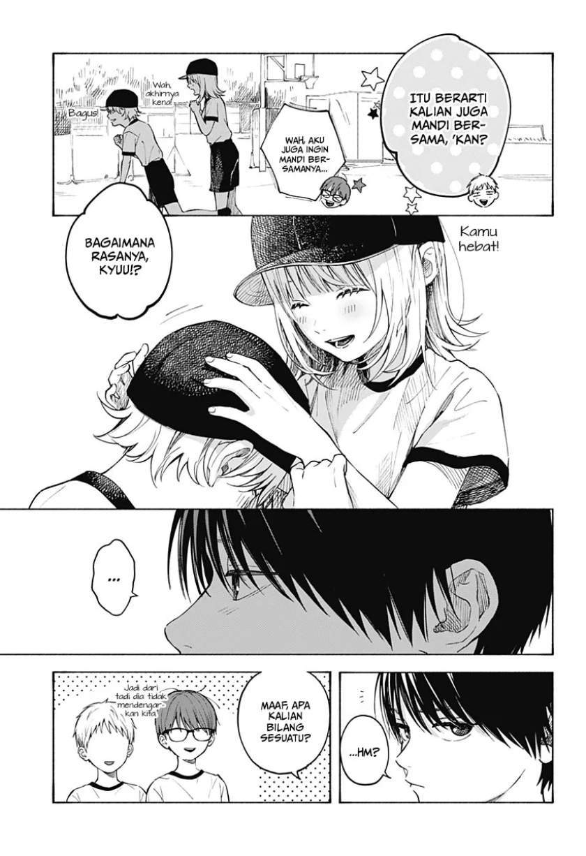 Kokoro no Program Bab 2 halaman 14
