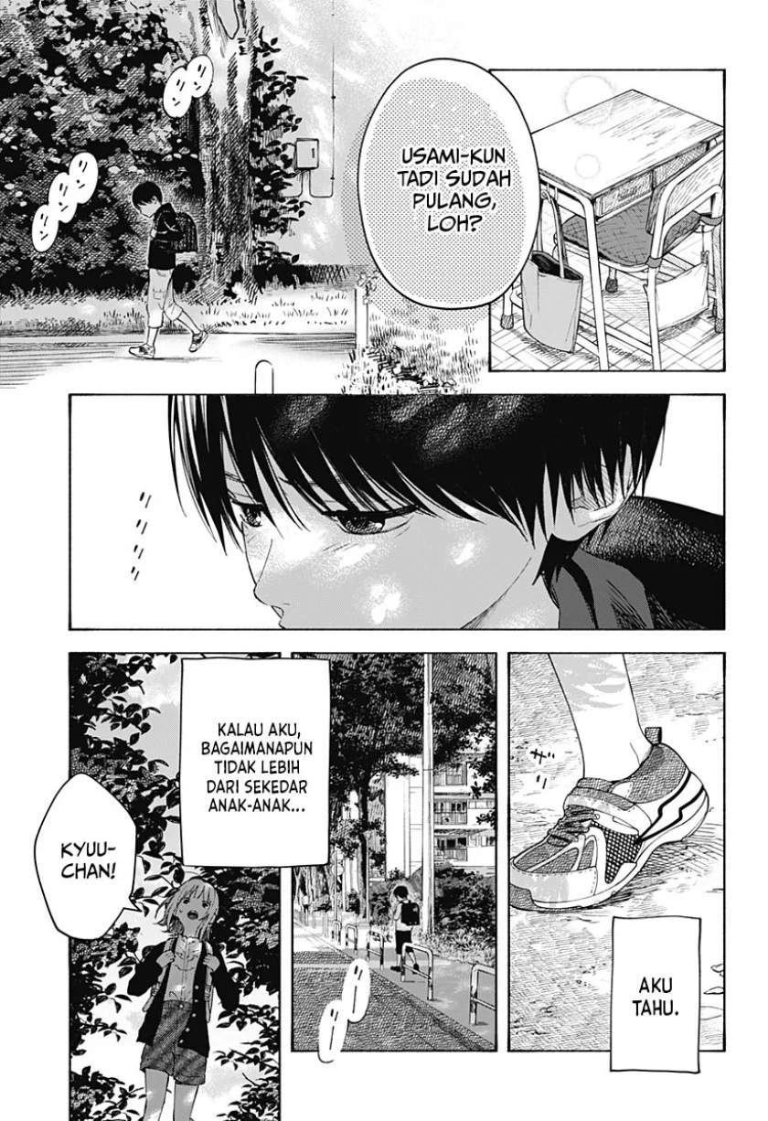 Kokoro no Program Bab 2 halaman 16