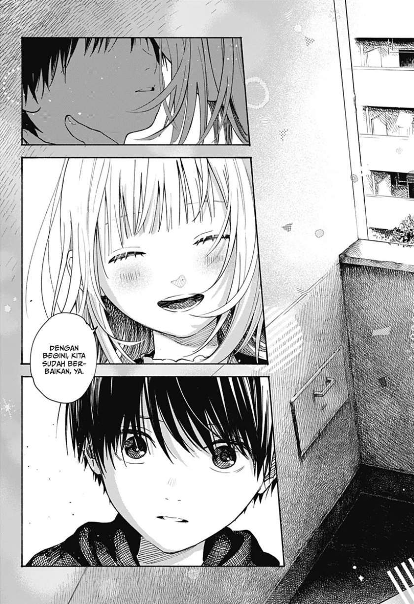 Kokoro no Program Bab 2 halaman 24