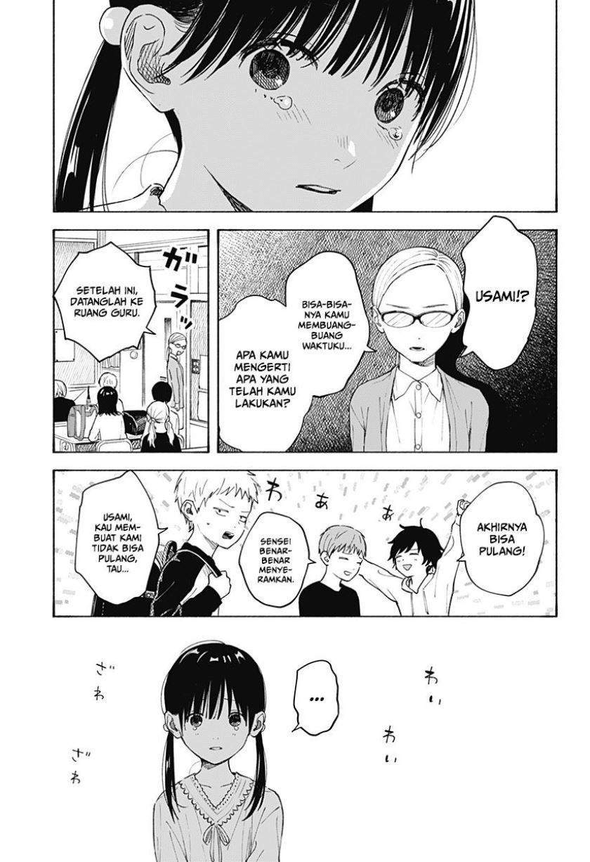 Kokoro no Program chapter 3 halaman 20