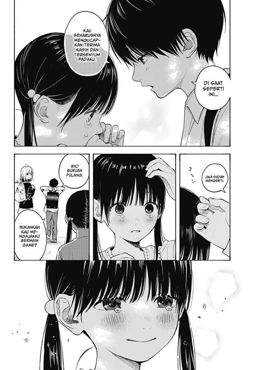 Kokoro no Program chapter 3 halaman 23