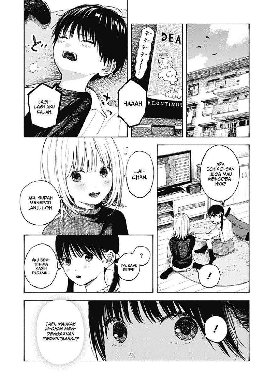 Kokoro no Program chapter 3 halaman 24