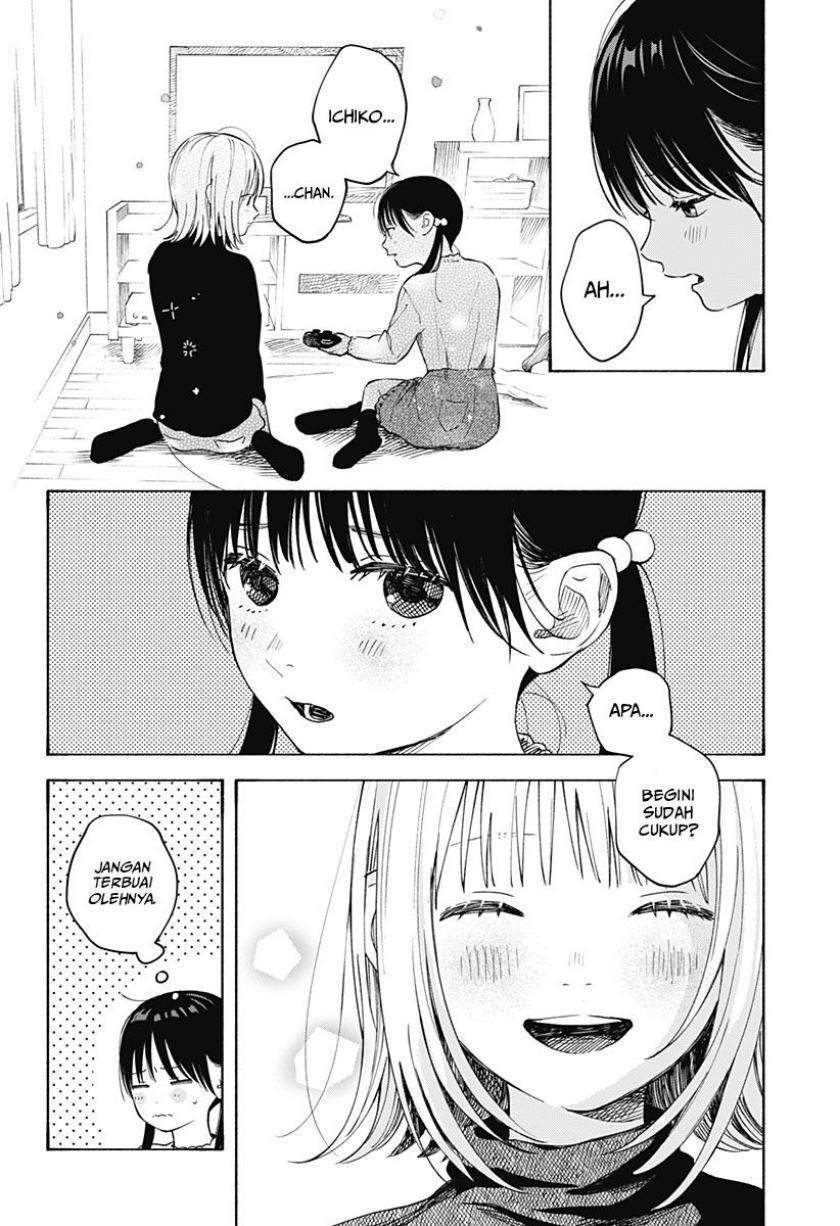 Kokoro no Program chapter 3 halaman 25
